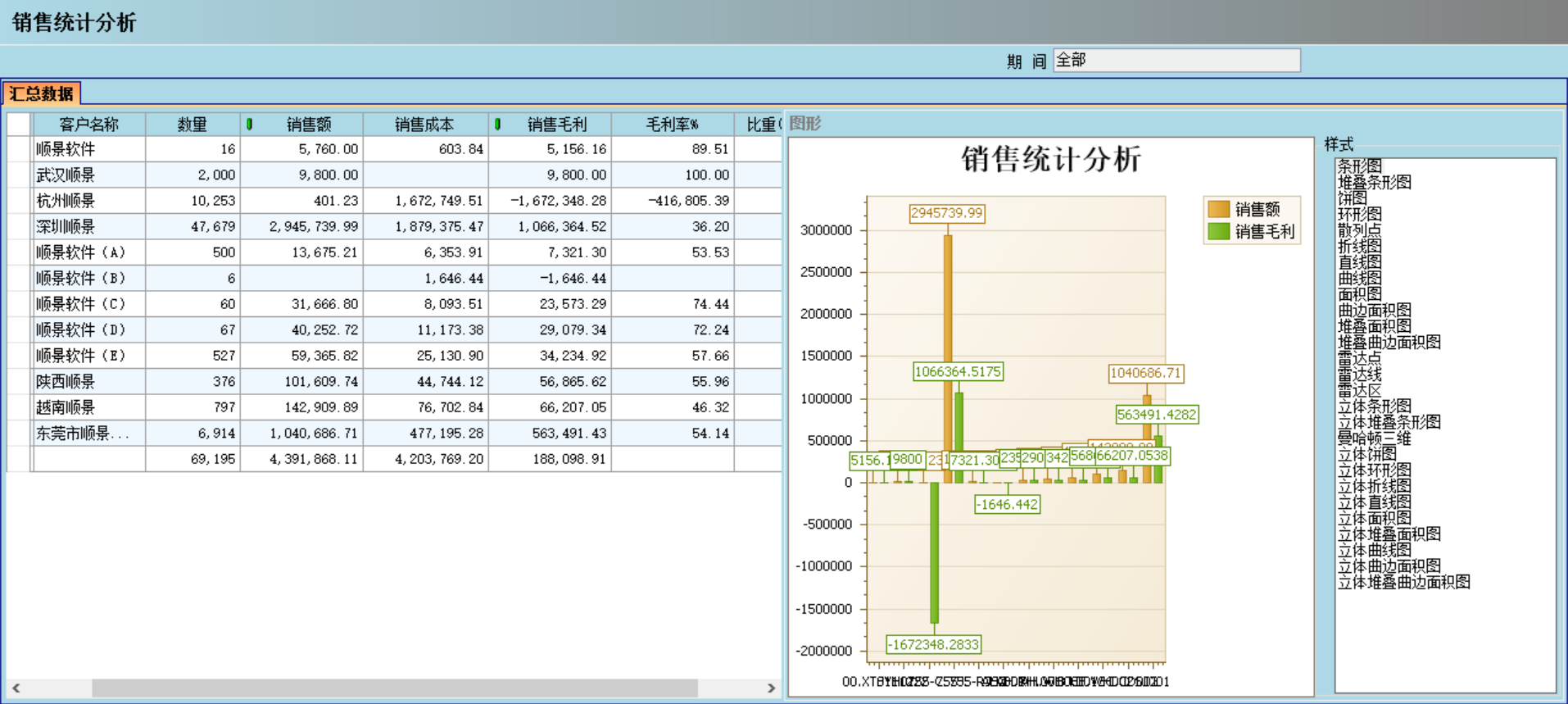 企业管理成功的秘诀:“米兰网页版登录入口-米兰(中国)宝典”