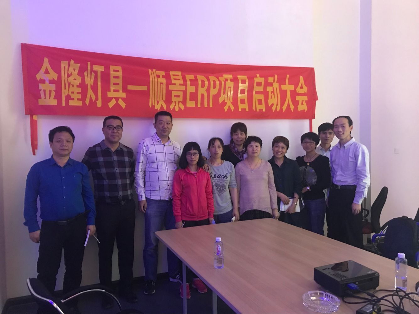 金隆灯具签约顺景米兰网页版登录入口-米兰(中国),步入企业信息化发展高速之路