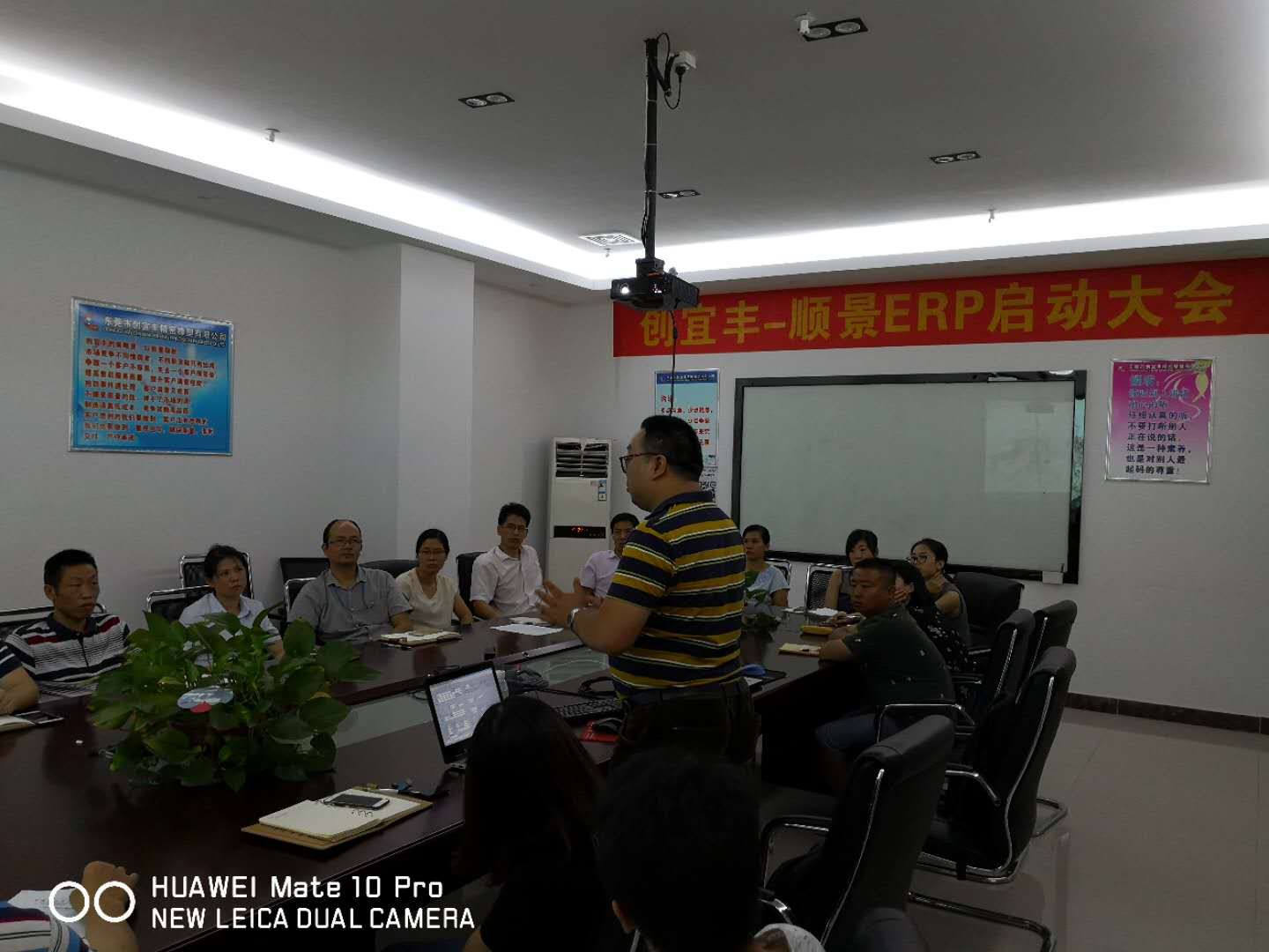 东莞市创宜丰精密橡塑有限公司-顺景米兰网页版登录入口-米兰(中国)项目正式启动
