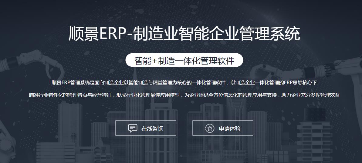 米兰网页版登录入口-米兰(中国) 米兰网页版登录入口-米兰(中国)