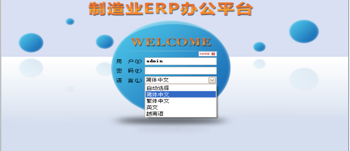 米兰网页版登录入口-米兰(中国)软件 米兰网页版登录入口-米兰(中国)软件